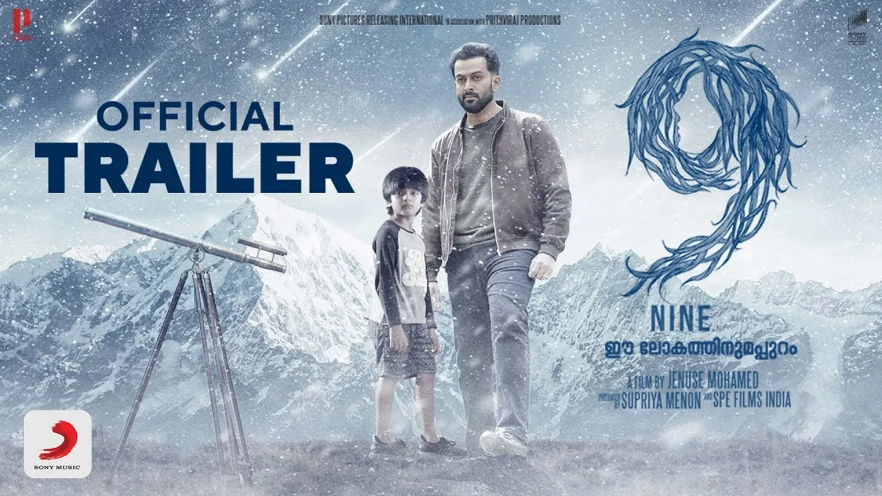 9 malayalam movie
