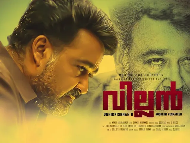 Stunning Facts About Villain