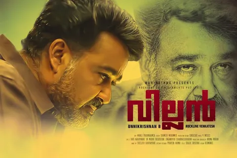 Stunning Facts About Villain