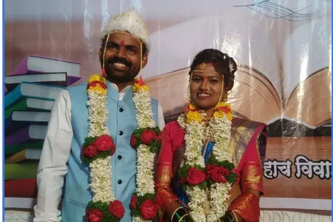 Why Did This Maharashtra Couple Ask Such A Gift On Their Wedding Day?
