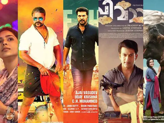 Mollywood Christmas Releases 2017