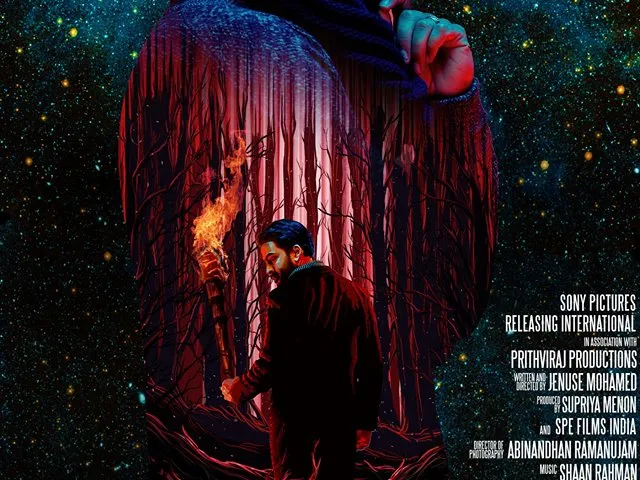 Prithviraj's First Malayalam Sci-Fi Movie 'Nine' From Sony Pictures