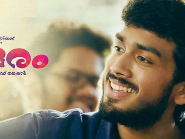 Finally, Poomaram to hit the theaters on March 9th