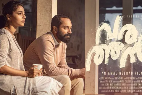 Audience Decides 'Varathan' to Stay In