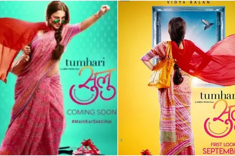‘Tumhari Sulu’ Trailer: Vidya Balan Ready To Rock The Screen As A Radio Jockey